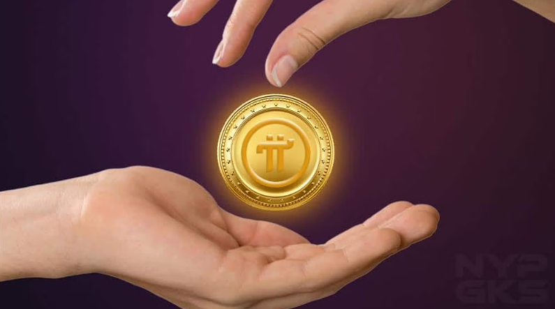 What was the highest price of Pi Coin?
