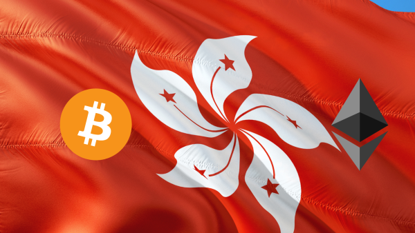 Hong Kong Launches First Bitcoin & Ether ETFs to Dominate Crypto